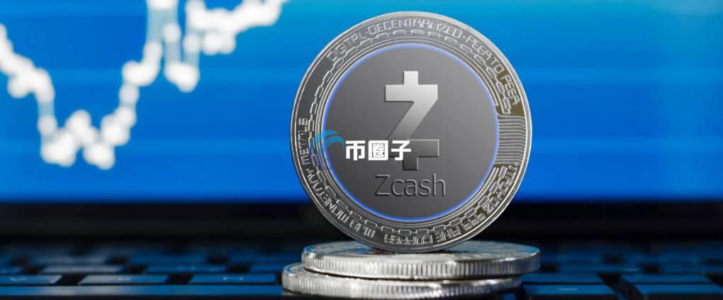 2025年隐私币排名榜单最新版 2025年隐私币排名榜单最新版