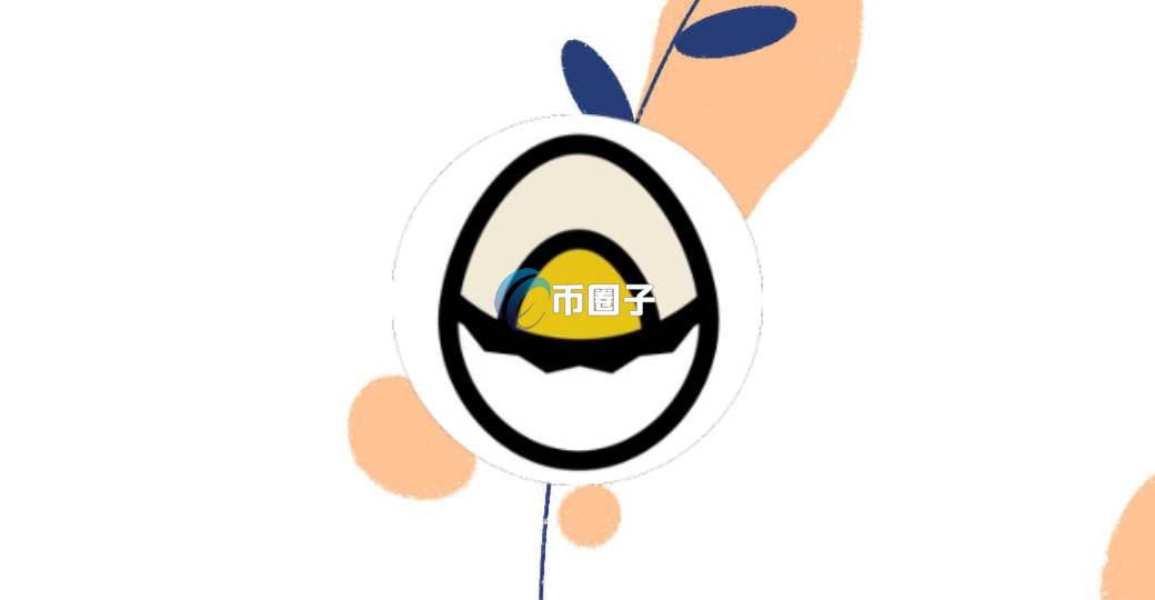 HATCH是什么币？HATCH币全面介绍