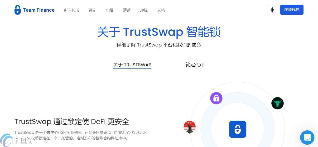 TEAM是什么币种？TEAM币还有价值吗？