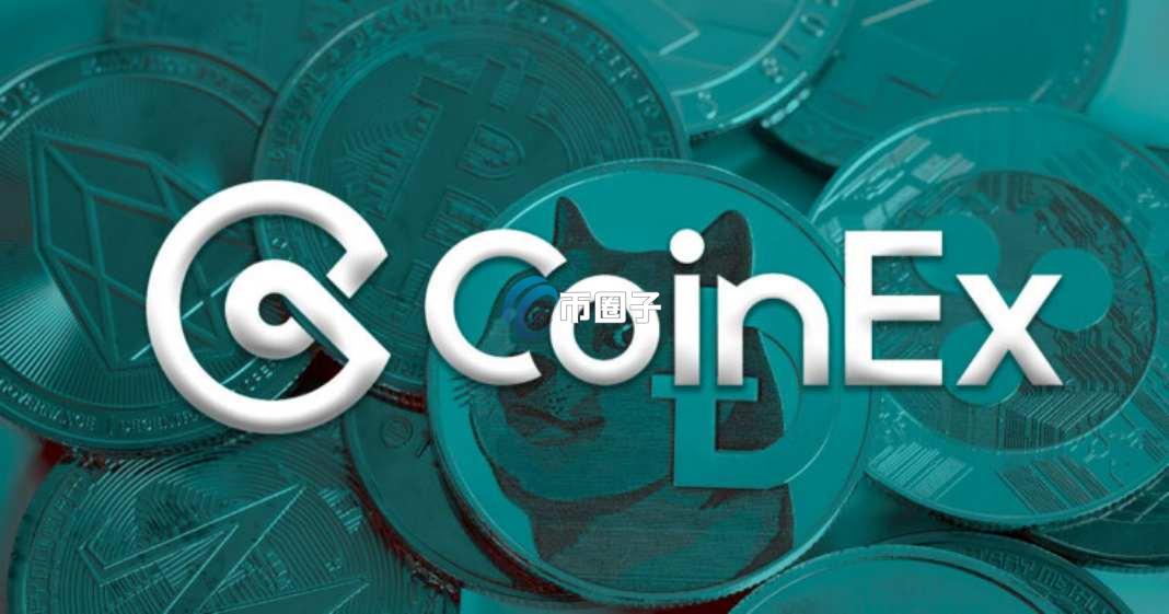 RIO币上架了多少交易所？RIO币上架交易所盘点