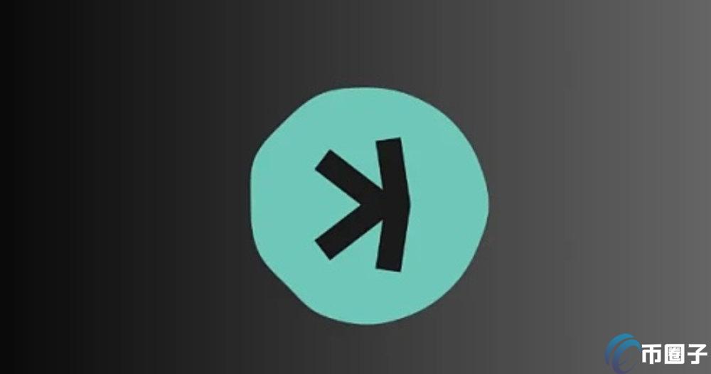 KAS币怎么买？KAS币买卖交易全教程