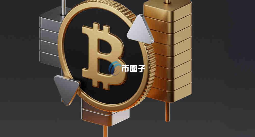 数字货币上交易所需要什么条件？