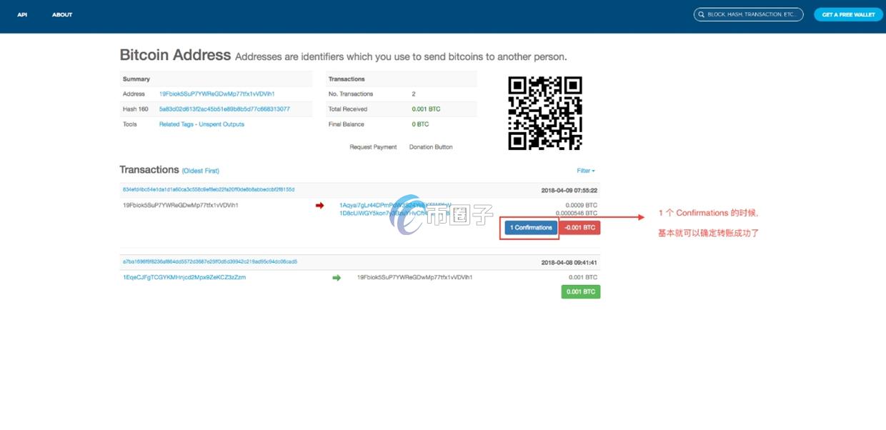 怎么查一个币种的持币数量？持币数量查询实操教程