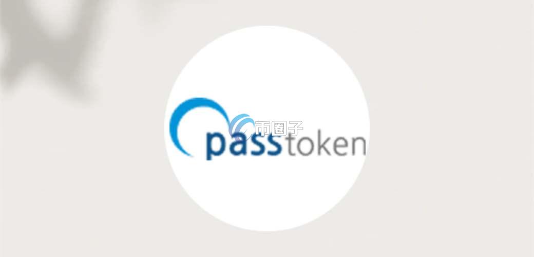 PTX币发行价格和发行总量是多少？