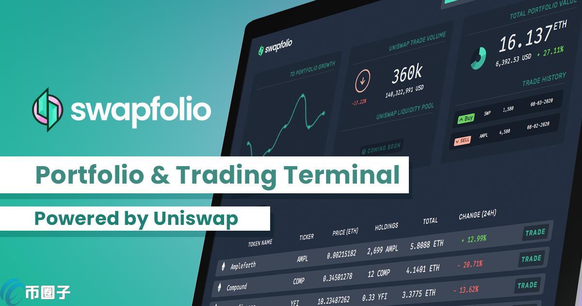 SWFL是什么币种？SWFL币值得投资吗？