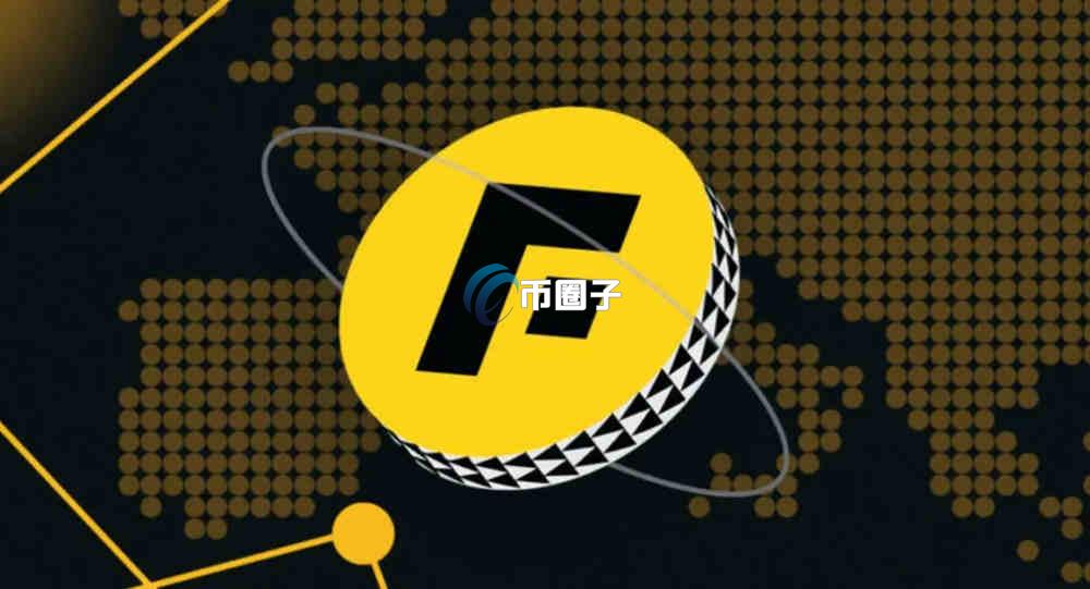 BFUSD是什么币种?BFUSD币有价值吗? BFUSD是什么币种?BFUSD币有价值吗?