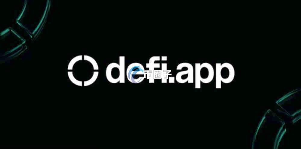 HOME币是干什么用的？HOME币投资价值分析