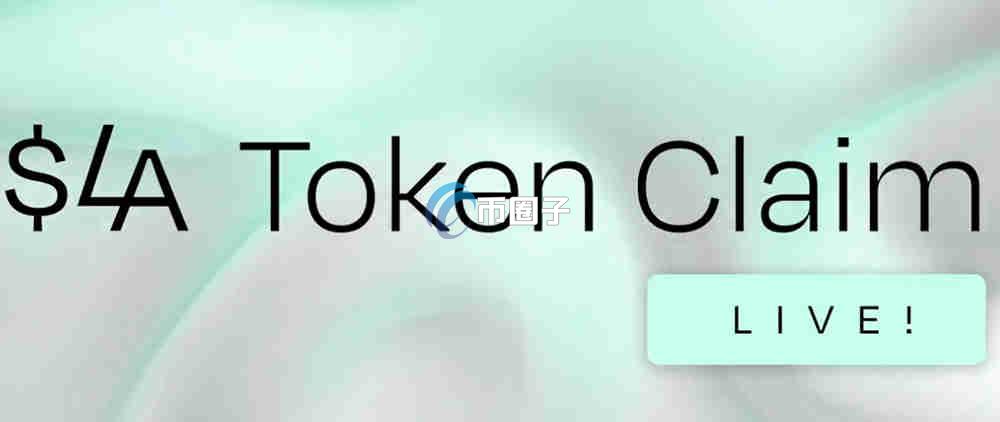 LA币哪里可以买？一文盘点LA币上线交易所