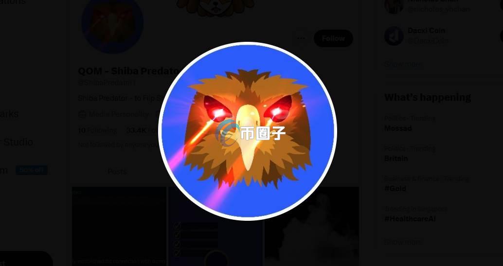 QOM是什么币？QOM币值得投资吗？