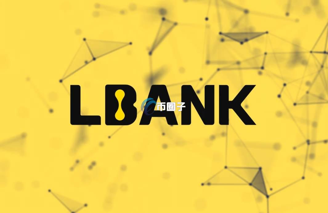 LAZIO币历史最高价多少?LAZIO币历史最高价介绍 LAZIO币历史最高价多少?LAZIO币历史最高价介绍