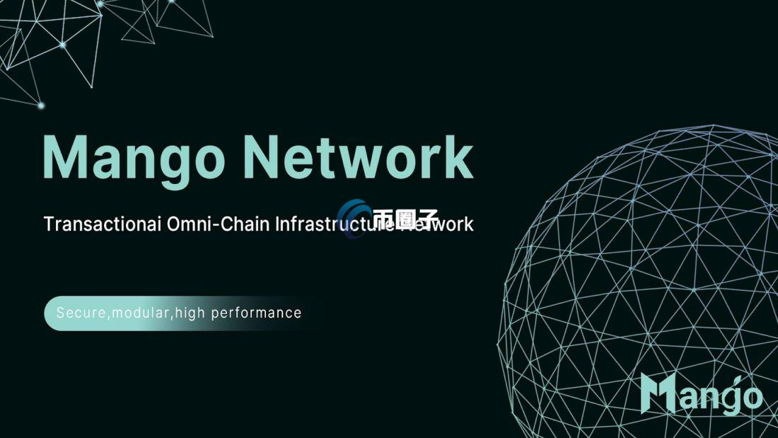 MGO币是什么？MGO币可以投资吗？