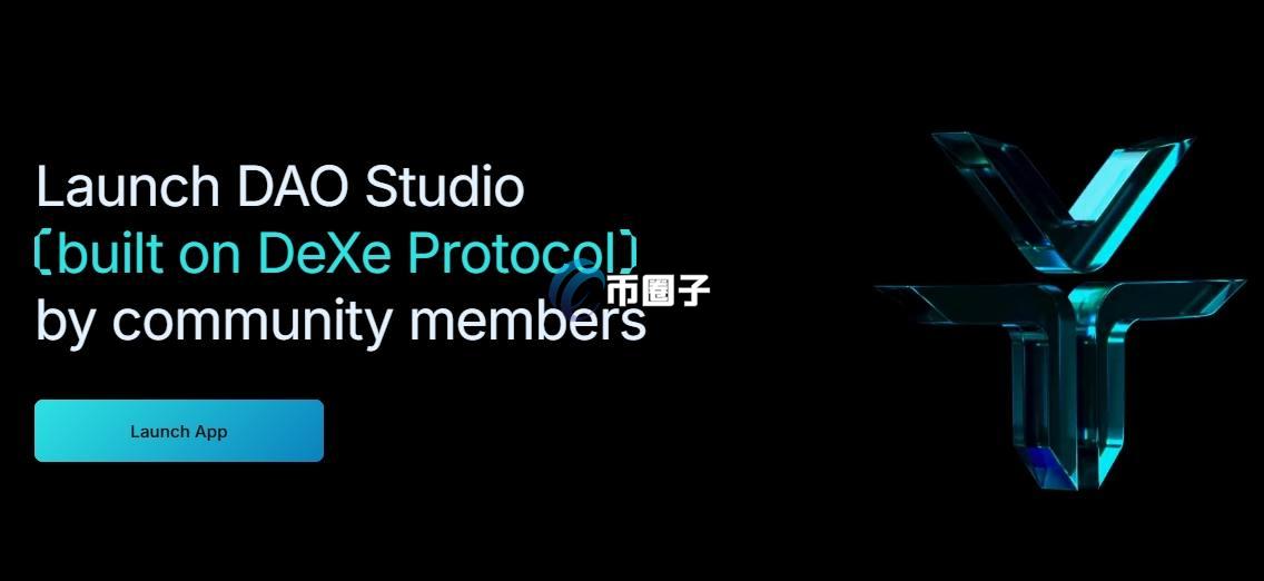 DEXE币创始人是谁？是哪个国家的？