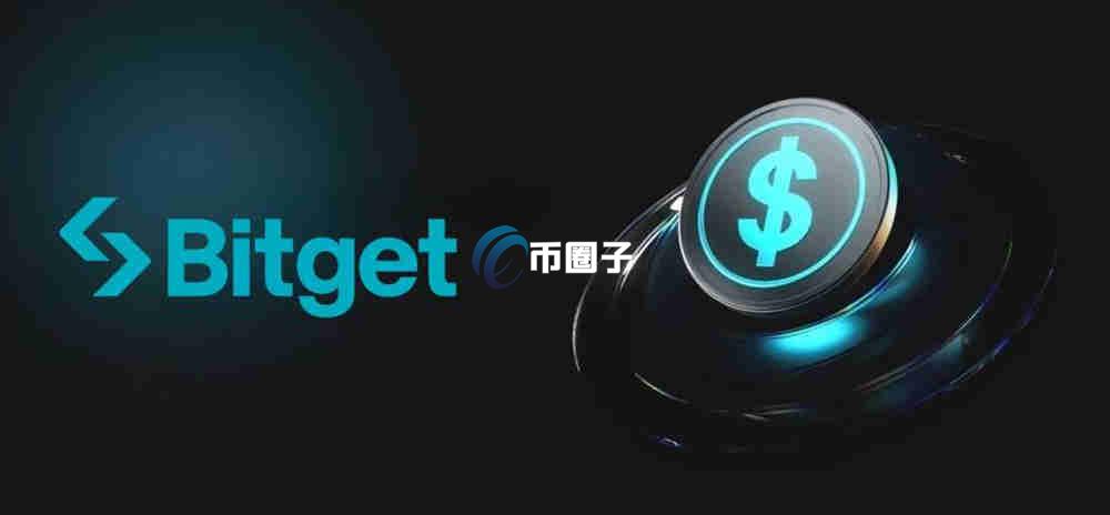 QUICK币发行价多少？QUICK币发行价和发行量介绍