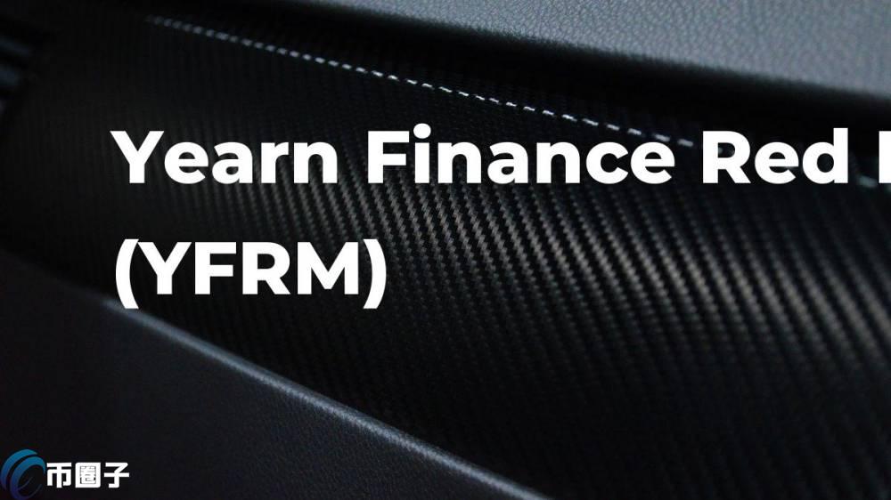 YFB2是什么币种？YFB2币能投资吗？