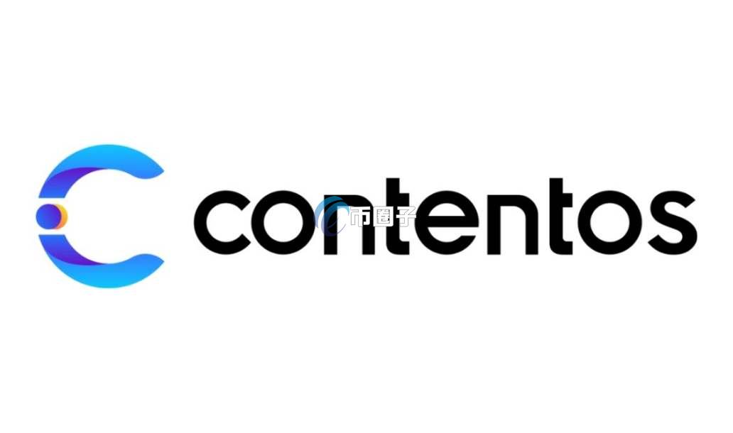 COS币怎么样?有潜力吗? COS币怎么样?有潜力吗?