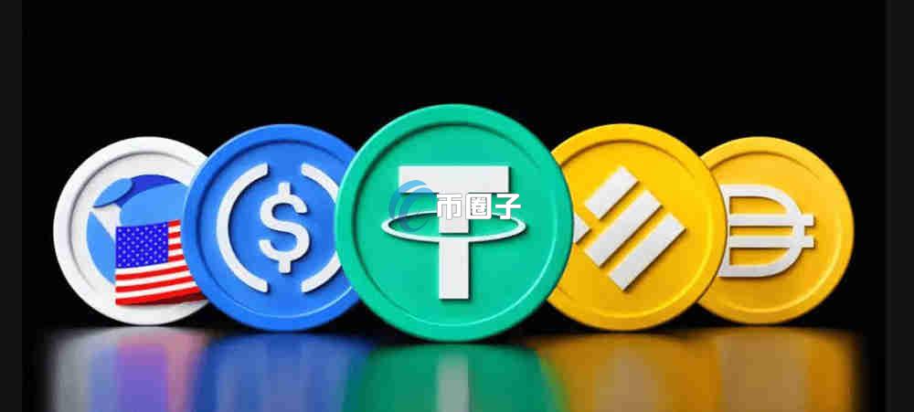 稳定币对银行有影响吗?影响大不大? 稳定币对银行有影响吗?影响大不大?