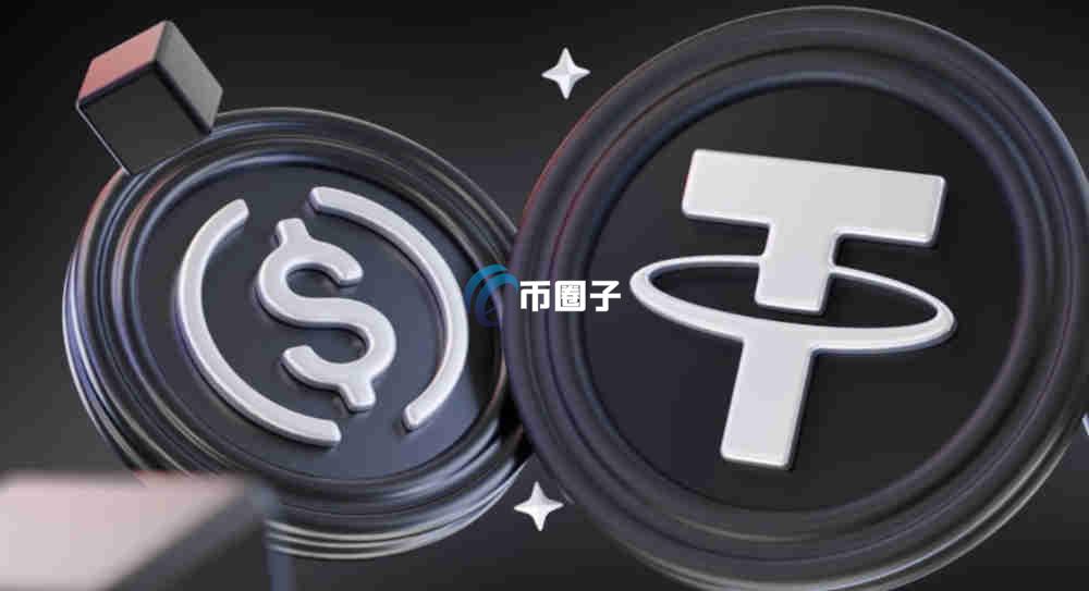 稳定币支付占比多少？稳定币支付占比分析