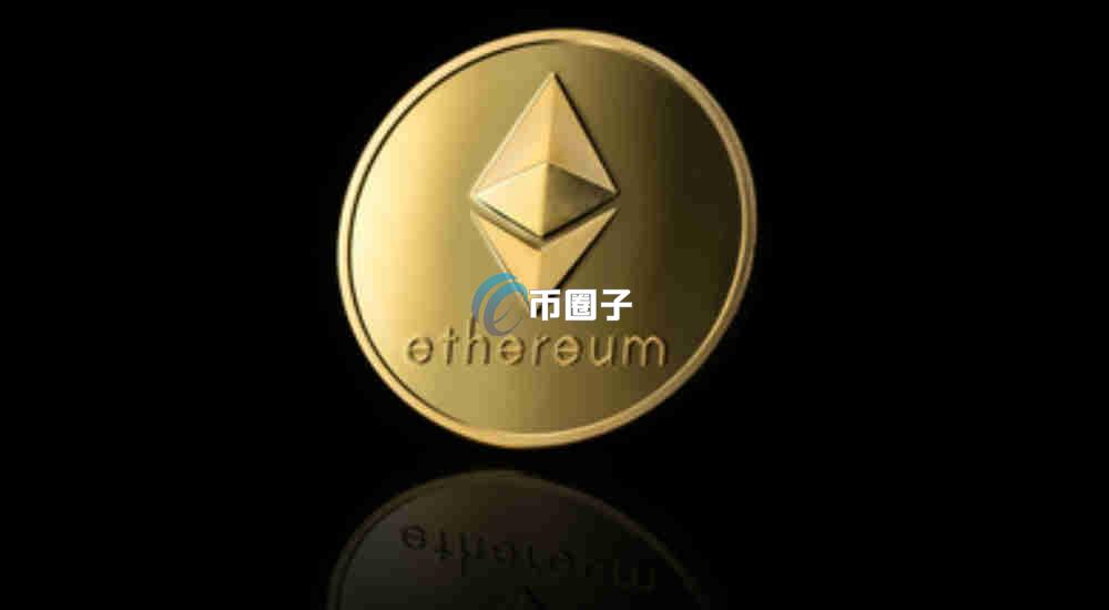 以太坊哪里可以买卖？以太坊买卖交易所盘点