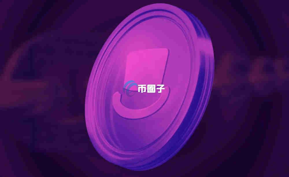 DEGEN币上交易所了吗？DEGEN币上线交易所盘点