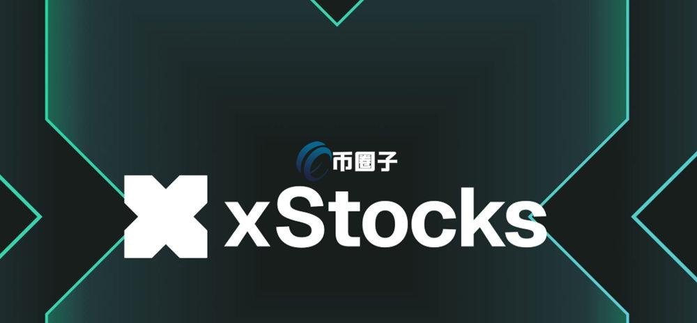 LLYX是什么币种?LLYX币可以投资吗? LLYX是什么币种?LLYX币可以投资吗?