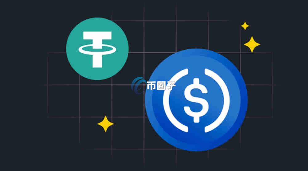 稳定币跨境支付优势有哪些？