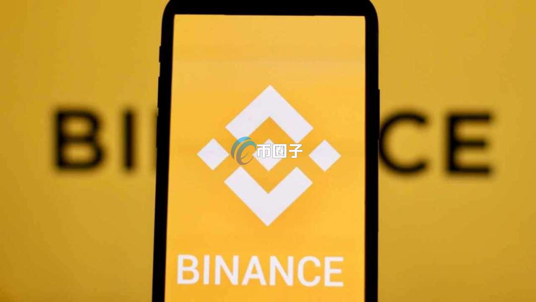 买币在什么APP比较好？买币APP排行榜