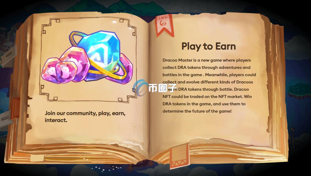 BAS是什么币种?BAS币怎么样? BAS是什么币种?BAS币怎么样?