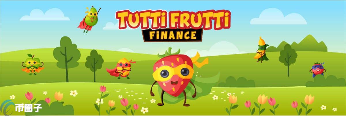 TFF币发行总量和发行价格多少？