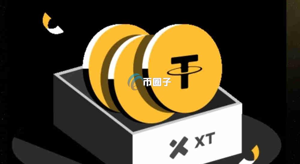 PIEVERSE币在哪个平台交易?PIEVERSE币新手入门级教程 PIEVERSE币在哪个平台交易?PIEVERSE币新手入门级教程