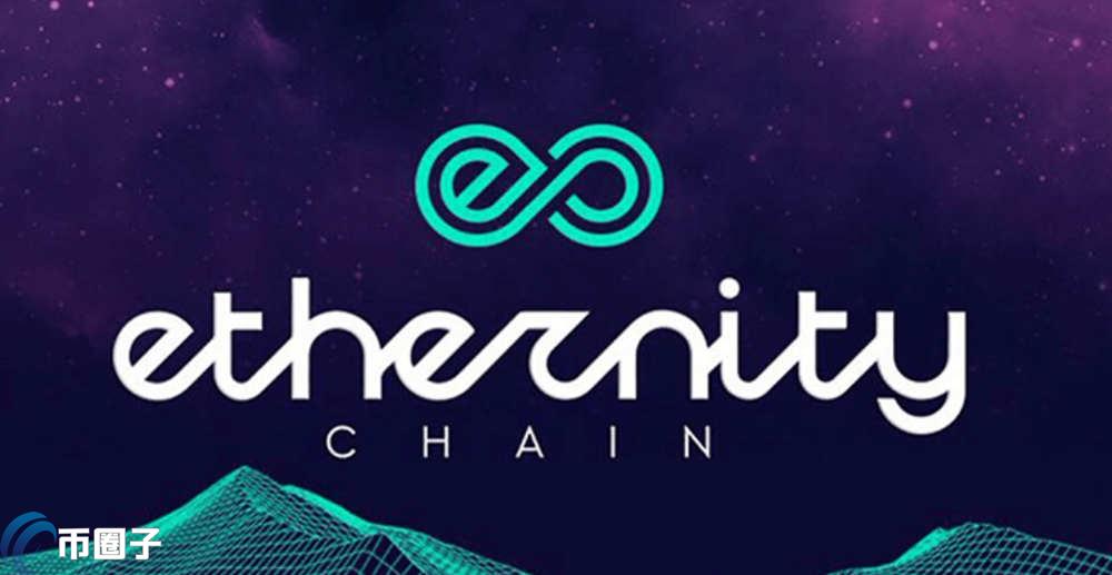 ERN币值得长期持有吗？ERN币的未来价值预测