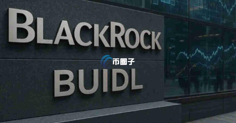 稳定币服务商有哪些?稳定币服务商大盘点 稳定币服务商有哪些?稳定币服务商大盘点