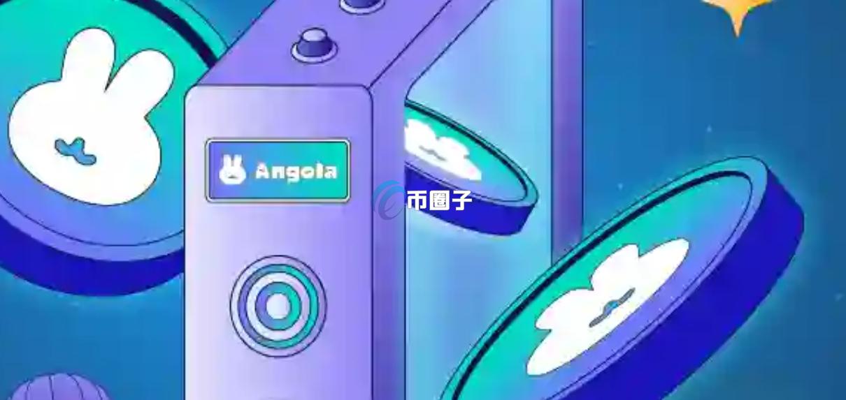 AGLA是什么币种？AGLA币前景如何？