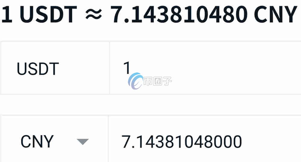 USDT如何变现人民币?USDT变现安全方法介绍 USDT如何变现人民币?USDT变现安全方法介绍