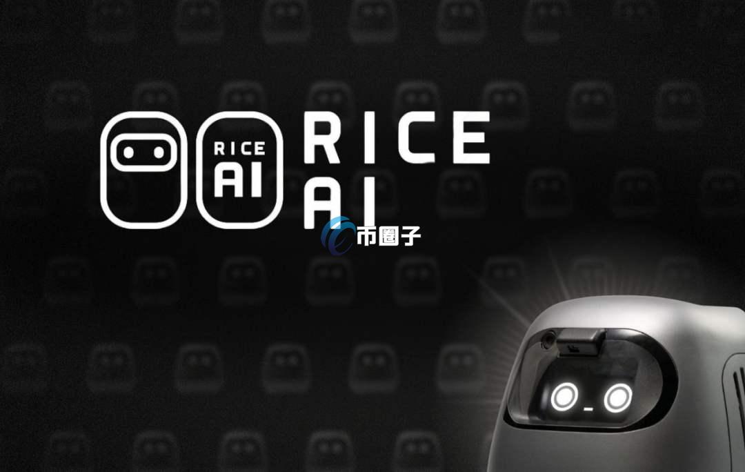 交易机器人代币有哪些？主流交易机器人概念板块币种一览