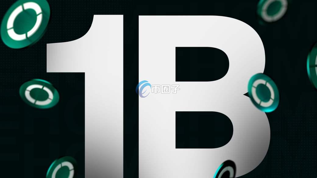 HOME币发行多少个？HOME币发行总量介绍