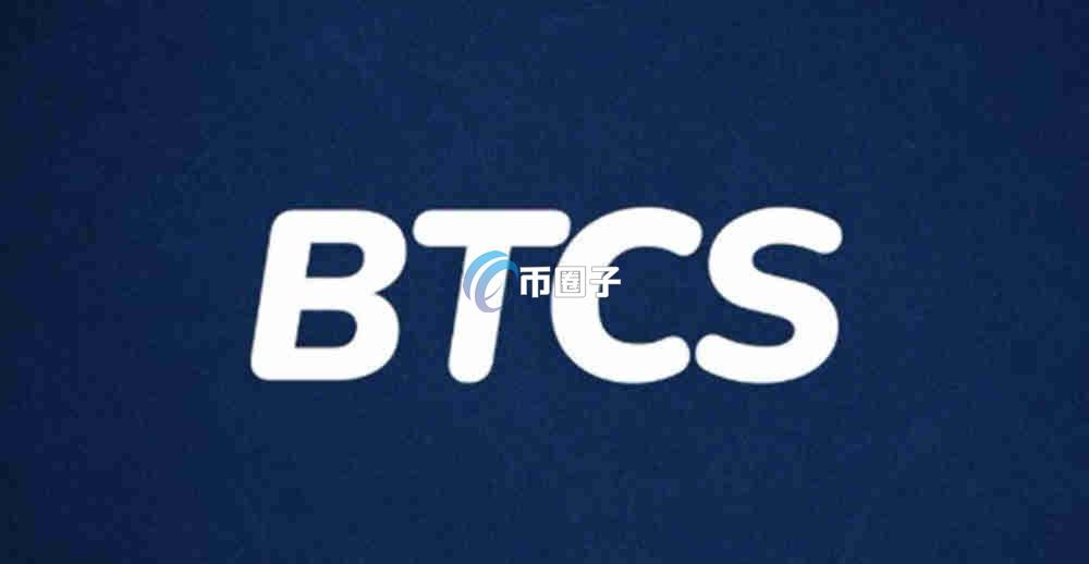 以太坊储备上市公司有哪些？这里有份最全名单