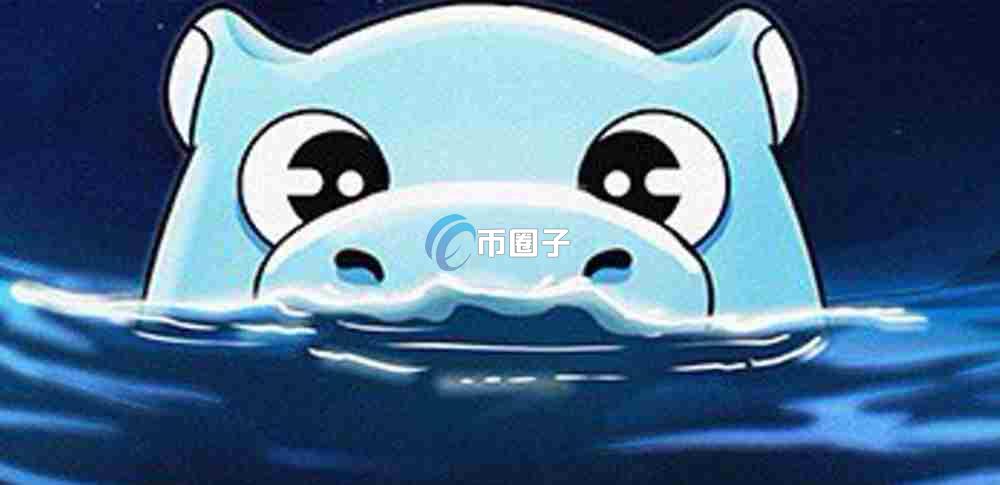 HIPPO币涨了多少倍？还能涨吗？