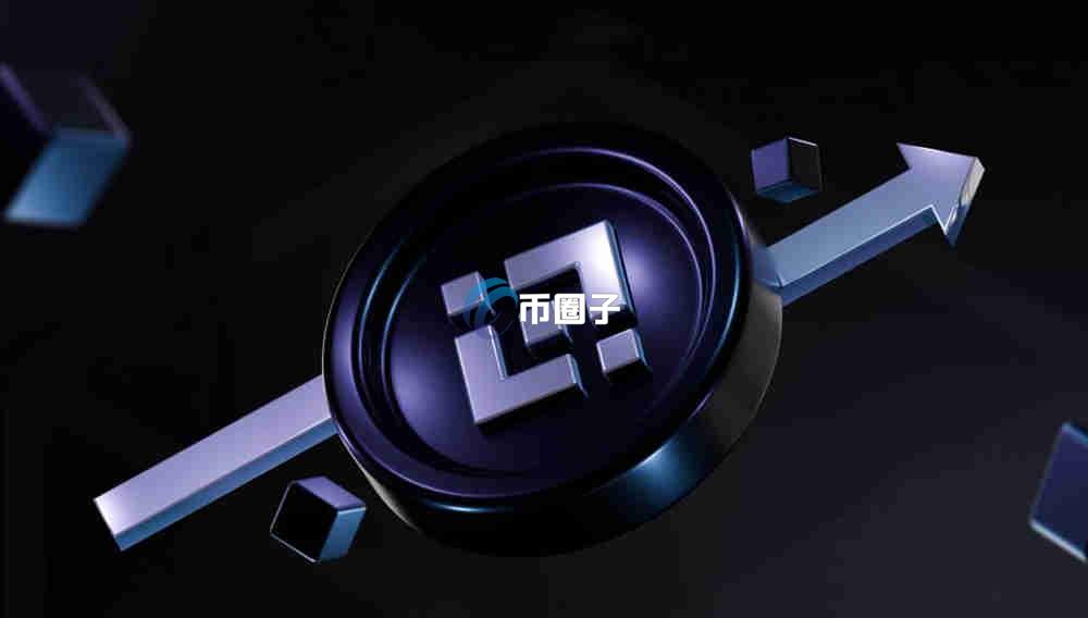 以太坊旗下的虚拟币有几种？