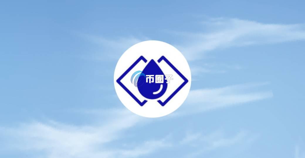 TAP币发行数量和发行价格是多少？