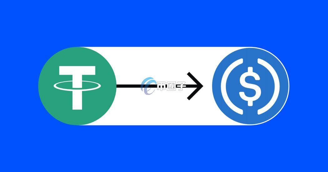 详细分析稳定币现在值得投资吗？