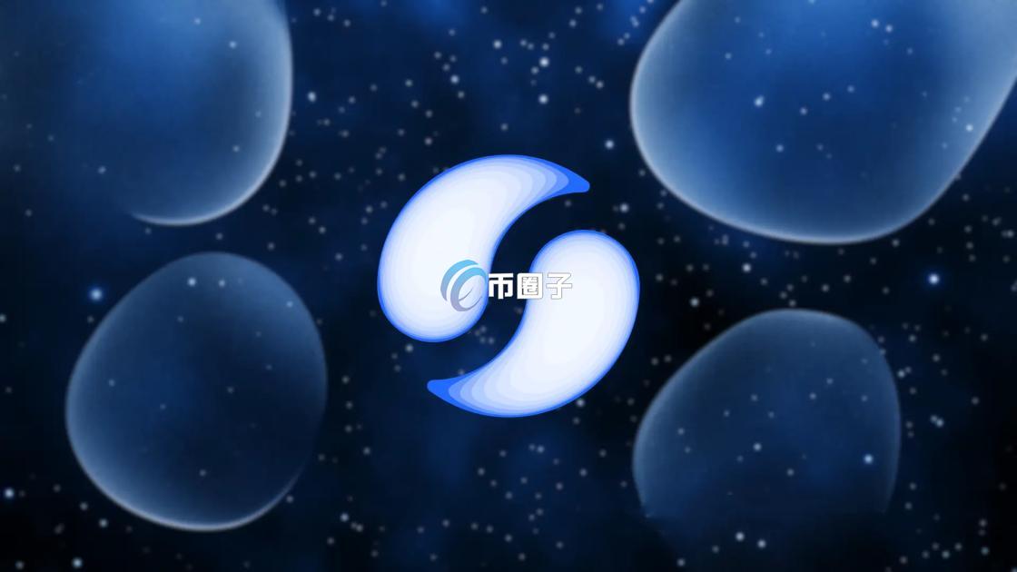 一文了解SEND币发行量和发行价 一文了解SEND币发行量和发行价