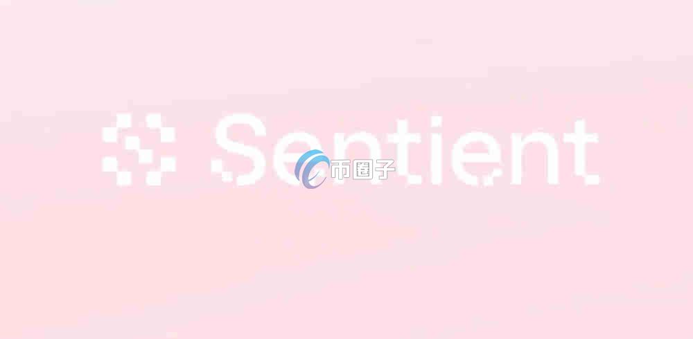 SENT币总量多少？SENT币可以投资吗？