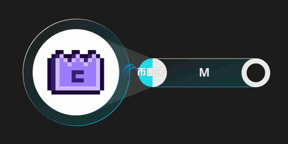 M币怎么买？上线交易所了吗？