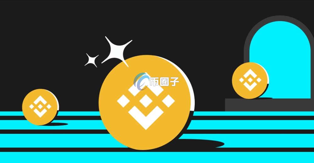 BNB币未来5年估值如何？BNB币未来估值分析