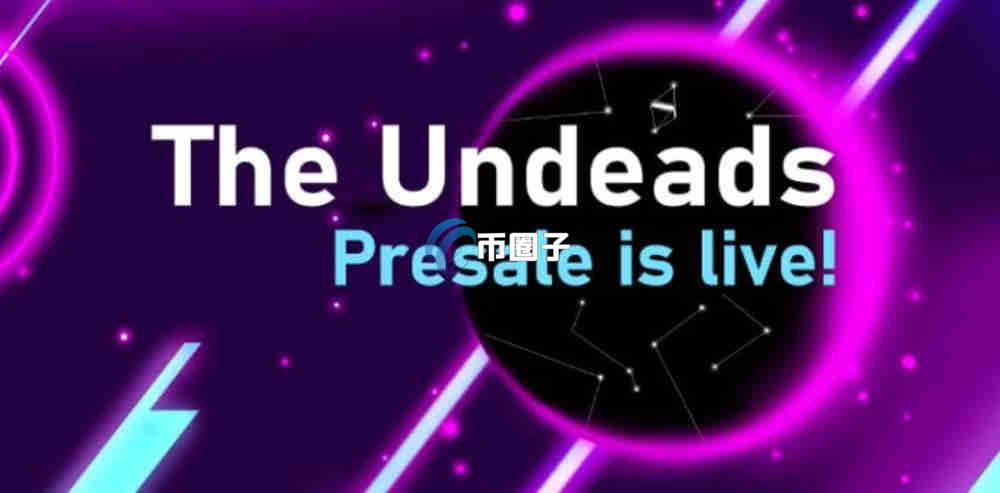 UDS币是哪一年发布的？UDS币未来会升值吗？