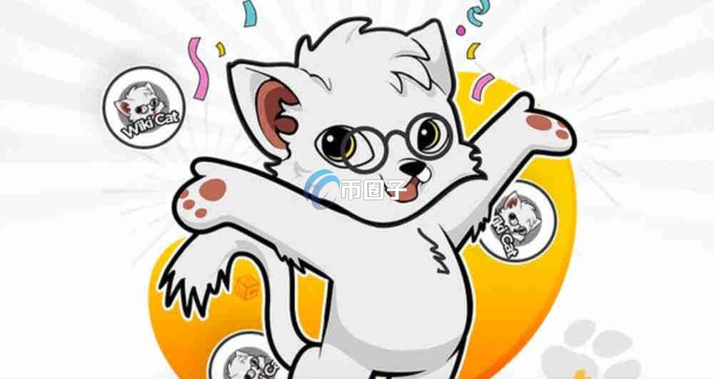 WKC是什么币种?WKC币价值介绍 WKC是什么币种?WKC币价值介绍