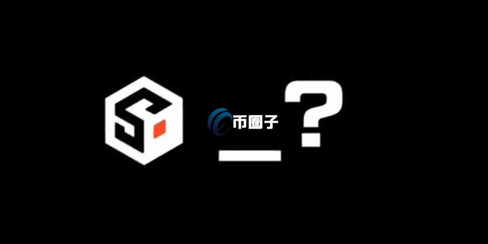 SOSO币今天最新价格多少？SOSO币官方最新价格介绍