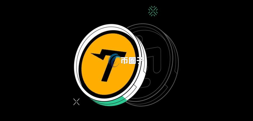 TUT币是什么?TUT币有价值吗? TUT币是什么?TUT币有价值吗?