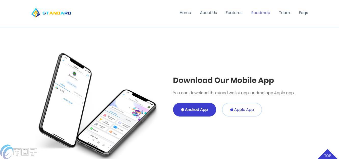 STD是什么币种？一文了解STD盛大公链