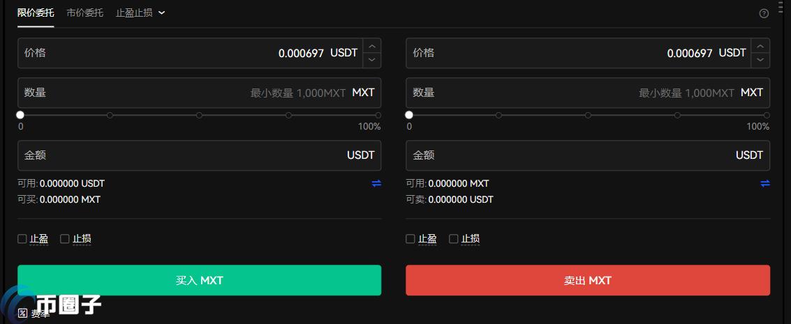 MXT币怎么买？MXT币买卖交易全教程